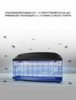 Знищувач комах IK210-2x15W - Зображення 4