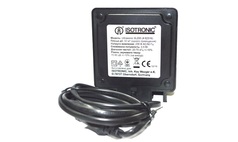 Відлякувач мишей Ultrasonic XL-200 - Зображення 4