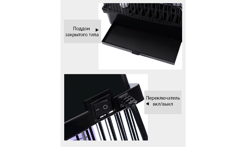 Пастка для комарів IK601B-2x10W - Зображення 4