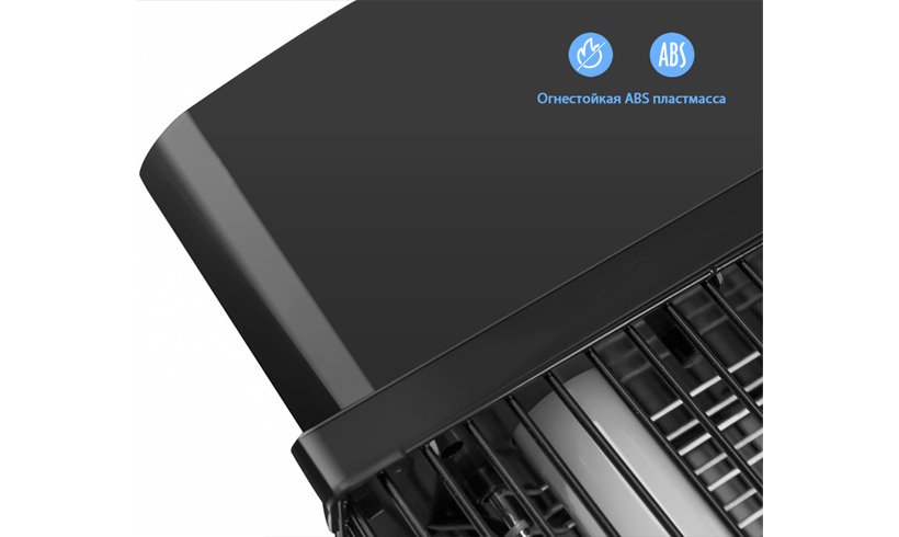 Пастка для комарів IK601B-2x10W - Зображення 6