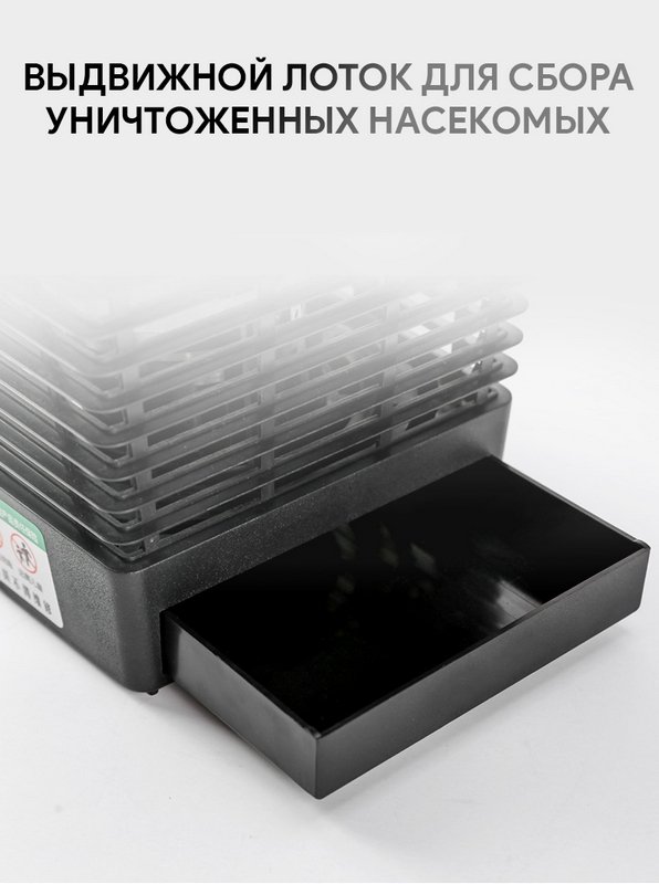 Лампа від комарів IK912-2x18W - Зображення 7