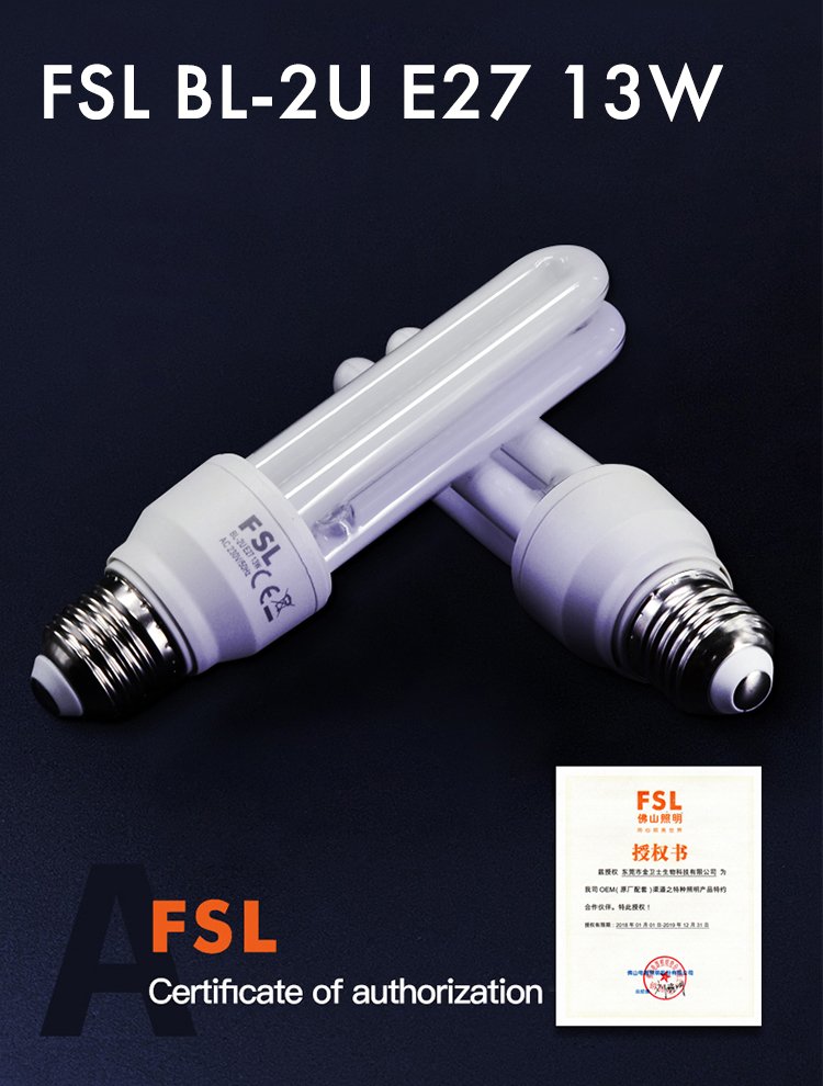 Ультрафіолетова лампа FSL BL-2U E27 13W - Зображення 2